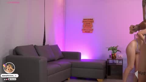 Snapshot of pophouse chatting on October 21, 2025, 11:11 am online show from October 21, 2025, 11:11 am