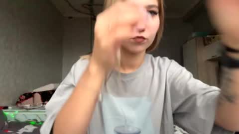 Snapshot of portiaedick chatting on October 10, 2025, 6:34 am Estel online show from October 10, 2025, 6:34 am
