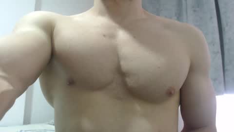 JUAN online show from February 8, 2025, 4:04 pm