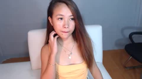shakira online show from July 20, 2026, 2:30 pm
