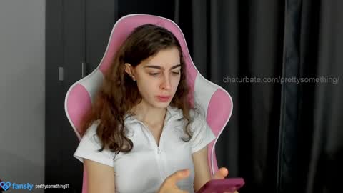 Snapshot of prettysomething chatting on January 4, 2025, 10:45 pm Sophie next stream will be at Monday i will wait you guys online show from January 4, 2025, 10:45 pm