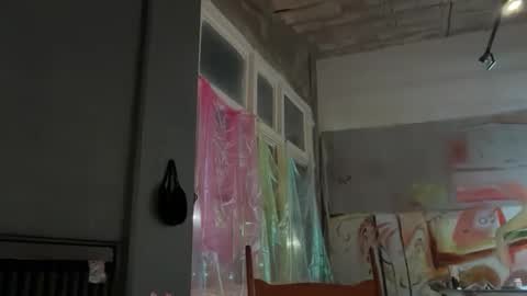 Dahlia online show from October 25, 2025, 5:04 am