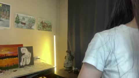 Amelia online show from April 24, 2026, 11:12 am