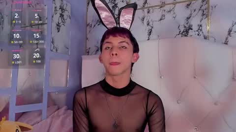 Apolo online show from January 15, 2026, 8:01 pm