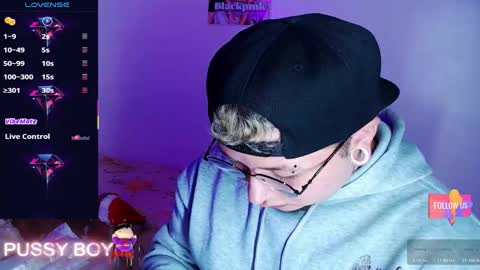 Prince online show from January 13, 2026, 5:07 pm