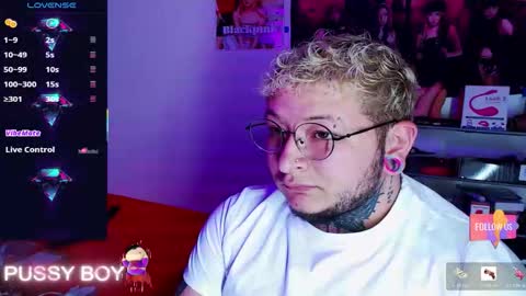 Prince online show from March 21, 2026, 5:05 pm