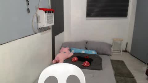 Prince Adrian online show from October 23, 2025, 7:12 pm