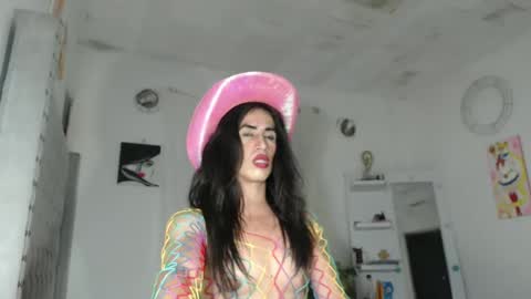 Snapshot of princes_ass111 chatting on February 23, 2025, 6:07 am Chica Sexy Sexy Ass online show from February 23, 2025, 6:07 am