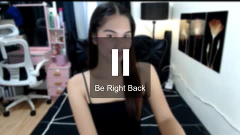 Shane online show from October 17, 2025, 1:09 am