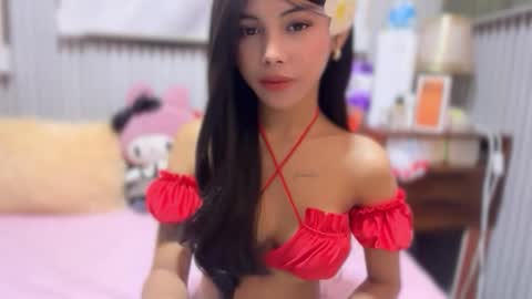 Estela online show from January 11, 2026, 12:21 pm