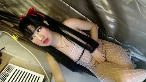 Snapshot of princess_thea123 chatting on January 31, 2025, 4:06 pm My Love online show from January 31, 2025, 4:06 pm