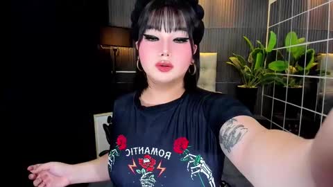 Astrid Ley online show from March 7, 2025, 5:17 pm