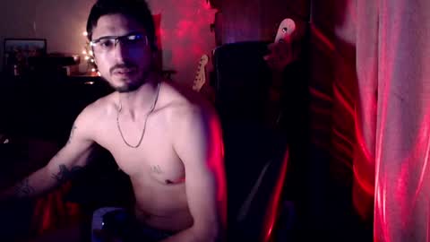 Sk8wave online show from January 28, 2025, 2:53 am