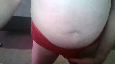 publicpantiewearer online show from May 16, 2026, 6:43 am