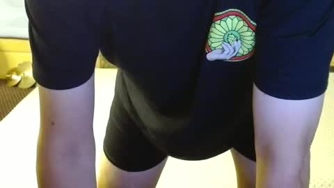 Snapshot of punkypapi chatting on October 5, 2025, 7:12 pm Jojo online show from October 5, 2025, 7:12 pm