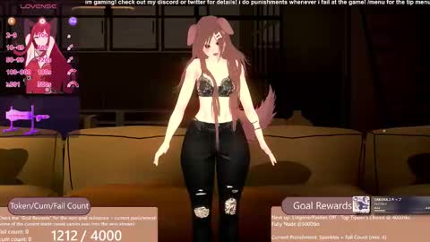 Inuyama Wanko online show from September 28, 2025, 10:04 pm