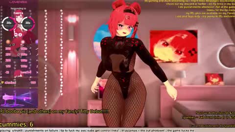 Inuyama Wanko online show from November 30, 2025, 5:06 pm