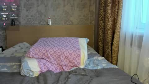 Katty online show from February 8, 2026, 1:47 pm