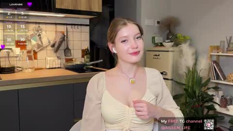 Aileen online show from October 11, 2025, 7:12 pm