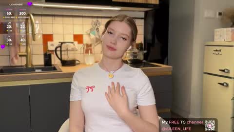 Aileen online show from November 2, 2025, 7:38 pm