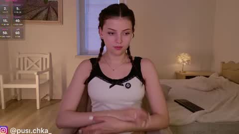 Snapshot of pusichka_ chatting on June 12, 2026, 5:23 pm Diana Onlyfans online show from June 12, 2026, 5:23 pm