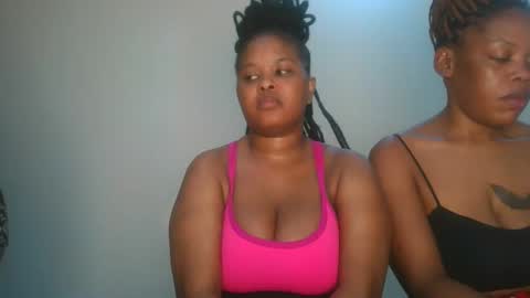 Snapshot of queen_kikih chatting on February 13, 2026, 12:17 am Queen kikih online show from February 13, 2026, 12:17 am