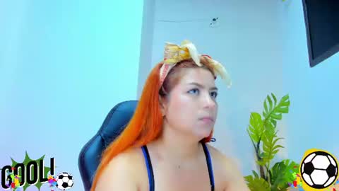 Queen online show from July 13, 2026, 4:10 pm
