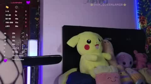 Snapshot of queenlamia chatting on December 9, 2024, 2:13 am Taurus online show from December 9, 2024, 2:13 am