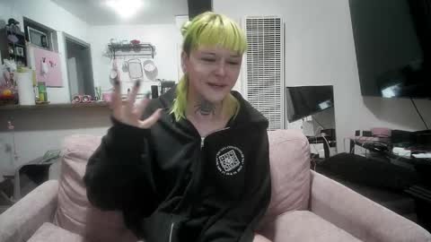 Sky Burrito online show from April 11, 2026, 12:20 pm