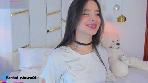 Rachel Ribeiro online show from October 29, 2025, 12:18 pm