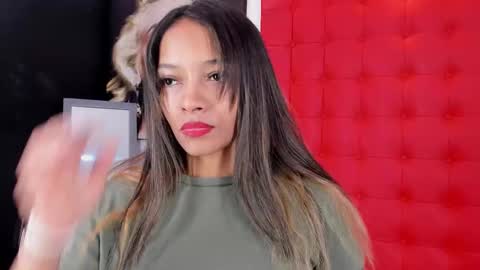  DALIANA  online show from March 17, 2026, 3:59 pm