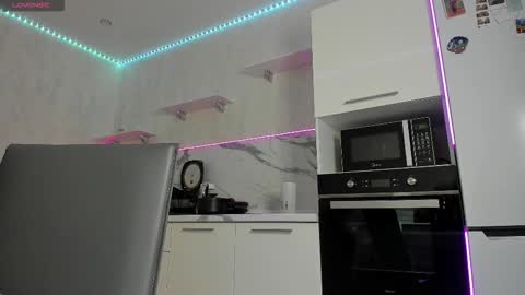 Snapshot of radiance_ chatting on October 7, 2025, 5:54 pm radiance_ online show from October 7, 2025, 5:54 pm