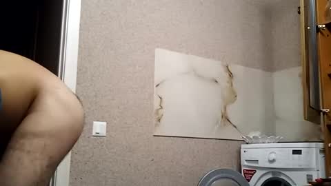 Snapshot of radu508 chatting on October 13, 2025, 7:47 pm radu508 online show from October 13, 2025, 7:47 pm