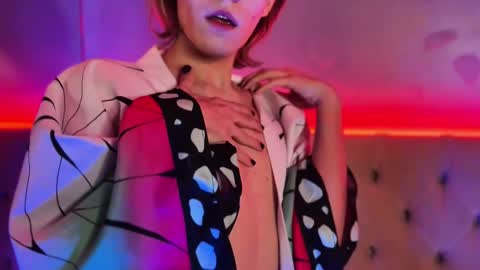 RAFAEL online show from September 29, 2025, 8:24 pm