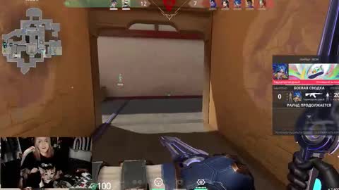 Snapshot of raiingurl chatting on October 7, 2025, 6:16 pm Kate online show from October 7, 2025, 6:16 pm