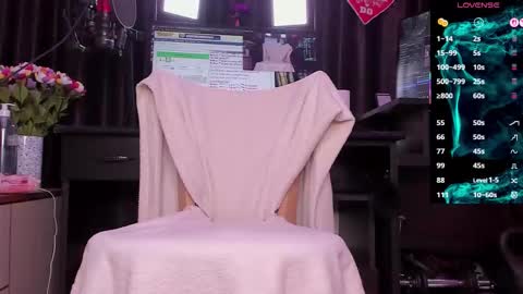 Laura online show from February 8, 2026, 3:43 am