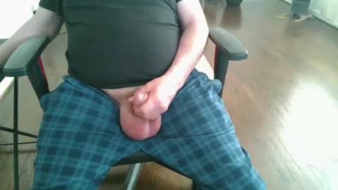Snapshot of ram4u123 chatting on February 7, 2025, 4:46 pm Ram online show from February 7, 2025, 4:46 pm