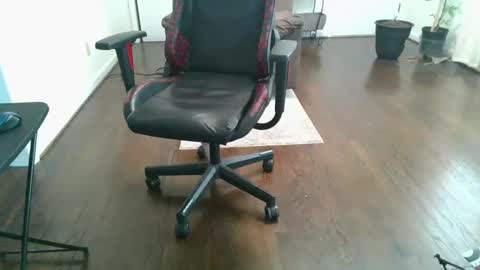 Snapshot of ram4u123 chatting on February 12, 2025, 7:24 pm Ram online show from February 12, 2025, 7:24 pm