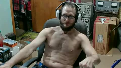 Randall online show from November 26, 2025, 12:11 am