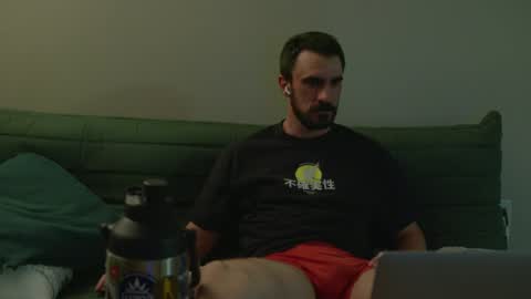 Randy Swells online show from July 15, 2026, 2:06 am