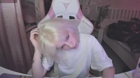 Rapunzel online show from November 22, 2025, 9:25 pm