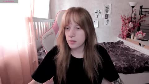 Rapunzel online show from March 20, 2026, 1:27 pm