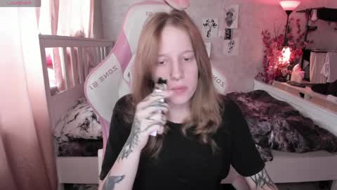 Rapunzel online show from April 4, 2026, 1:30 pm