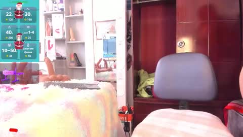  Rapunzell  online show from December 22, 2025, 2:36 pm