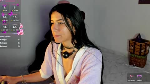 Raquell online show from January 17, 2025, 3:12 am