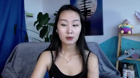 ratna_mm online show from February 4, 2025, 9:49 am