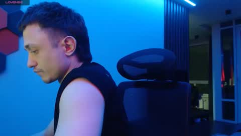 Alex Nash online show from November 5, 2025, 12:43 am