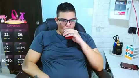 Joel online show from July 4, 2026, 12:33 pm