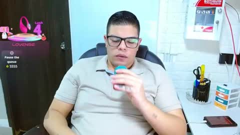 Joel online show from July 6, 2026, 12:35 pm