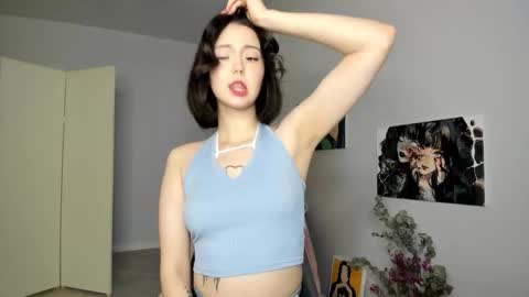 Neta online show from October 12, 2025, 12:42 am